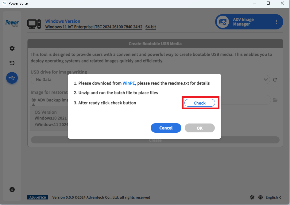 Windows ADV Image Manager - run package verification